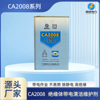 微信图片_20250807212119_272