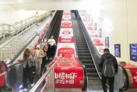 微信图片_20240719105649
