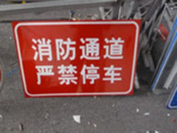 image-20240601143410-1