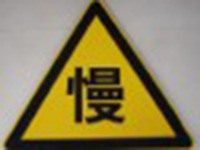 image-20240601143445-1
