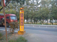 image-20240601144400-1