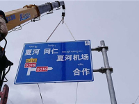 image-20240601144705-1