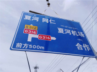 image-20240601144747-1