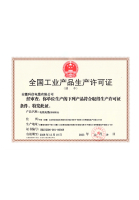 微信图片_20250616093448