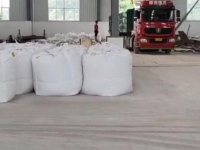 氧化钙仓库