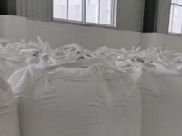 氢氧化钙仓库