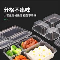 快餐盒-4-