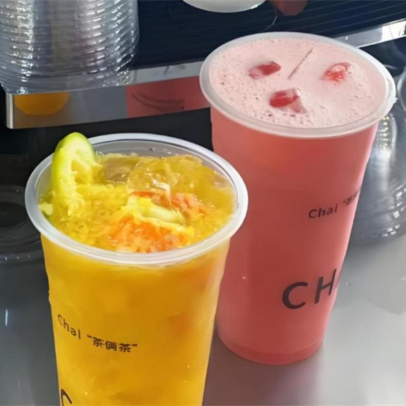奶茶杯-8-