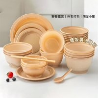 竹粉餐具-1-