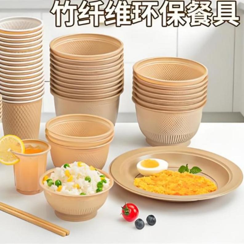 竹粉餐具-6-