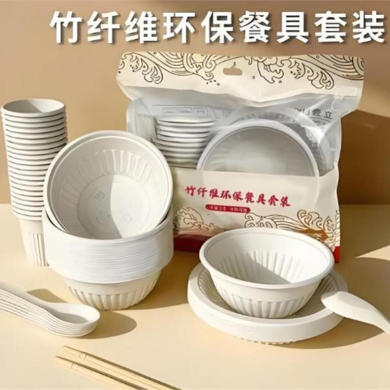 竹粉餐具-8-
