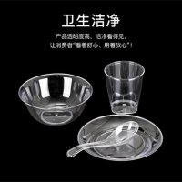 水晶餐具-10-
