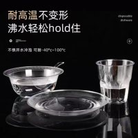 水晶餐具-15-