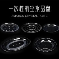 航空餐具-4-