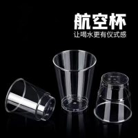 航空餐具-12-