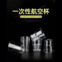 航空餐具-15-