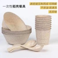 稻壳餐具-3-