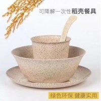 稻壳餐具-4-