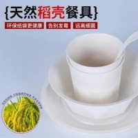 稻壳餐具-8-