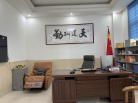 公司环境-2