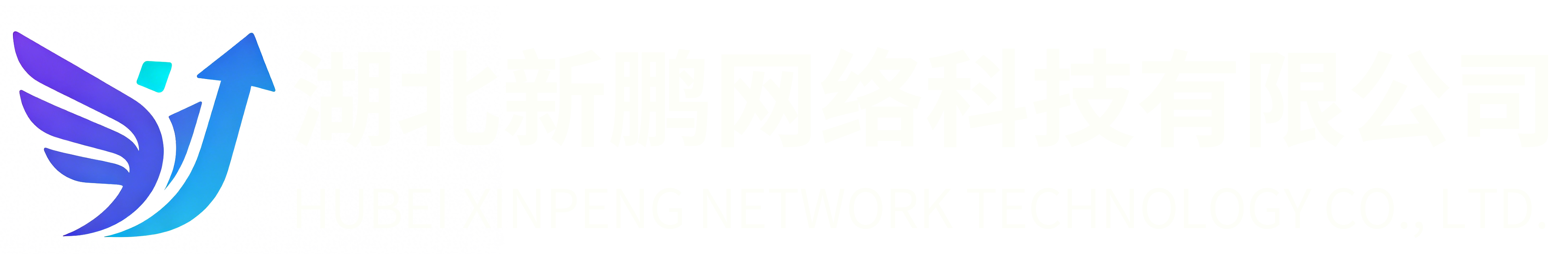logo11