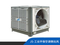 JX-工业环保空调侧出风