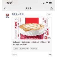 案例1