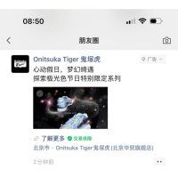 案例2