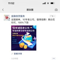 案例5