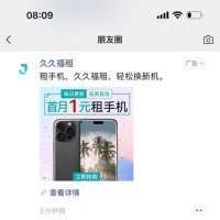 案例7