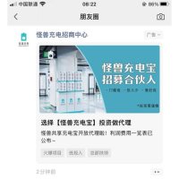 案例9