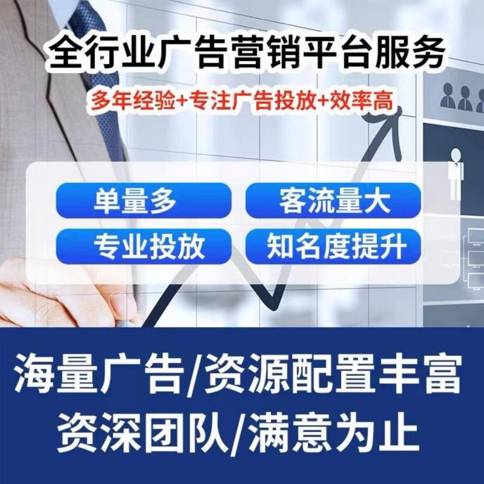 产品展示-1-