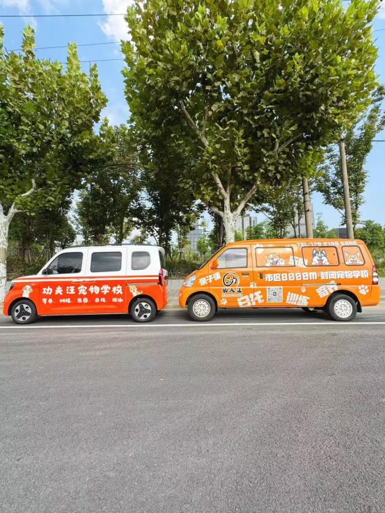 微信图片_20260421180207_5555_25
