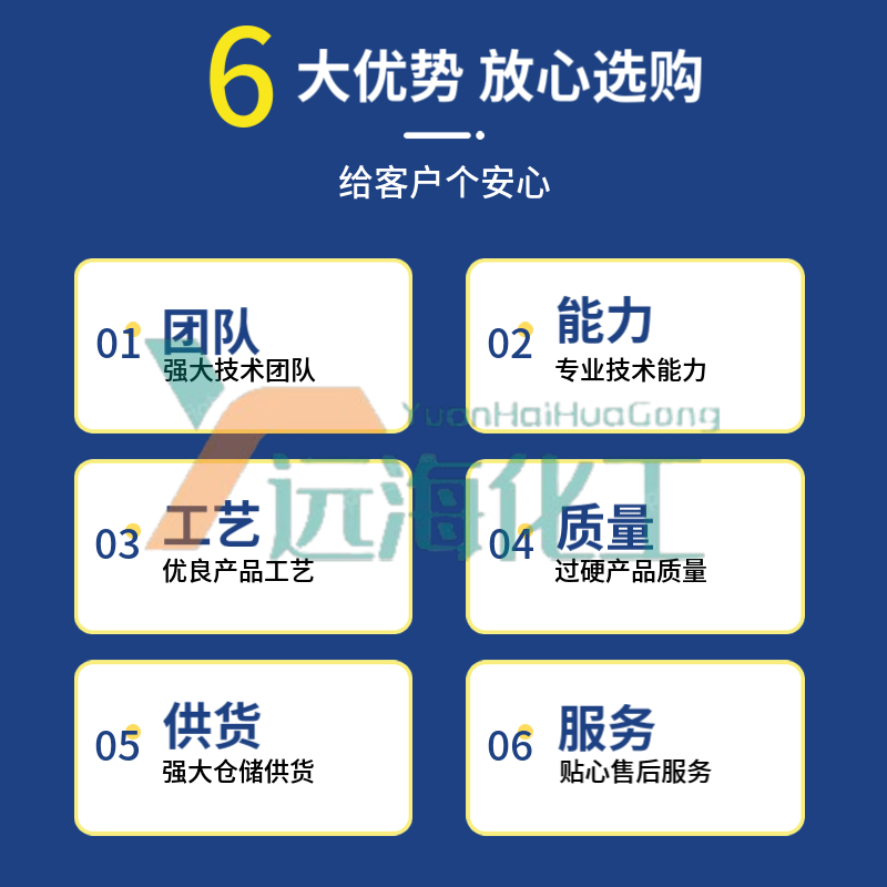 微信图片_20240725113941