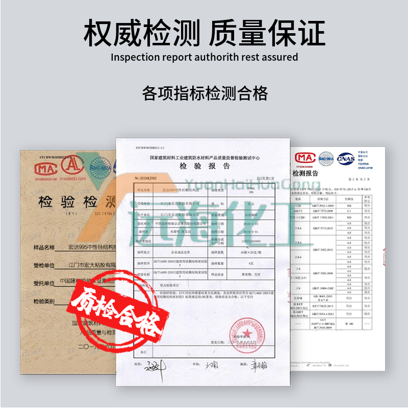 微信图片_20240725113945