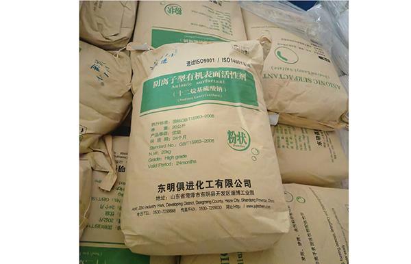 十二烷基硫酸钠K12