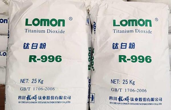 钛白粉