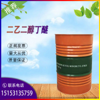 62fc55c328688