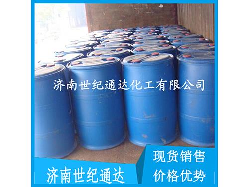 氯乙酰氯