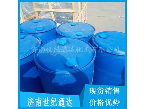 三氯氧磷