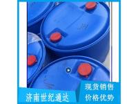 异丁酰氯