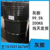 间苯二胺灰胺厂家代理仓库现货