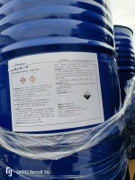 二乙烯三胺鲁清国产