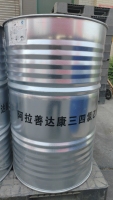 三氯乙烯达康2