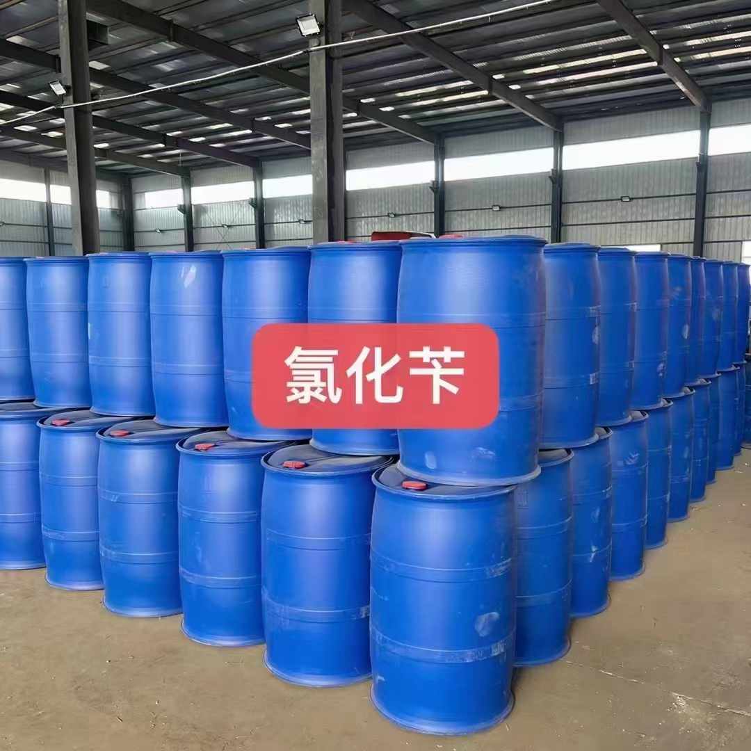 氯化苄01