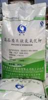 氢氧化钾90高品质的