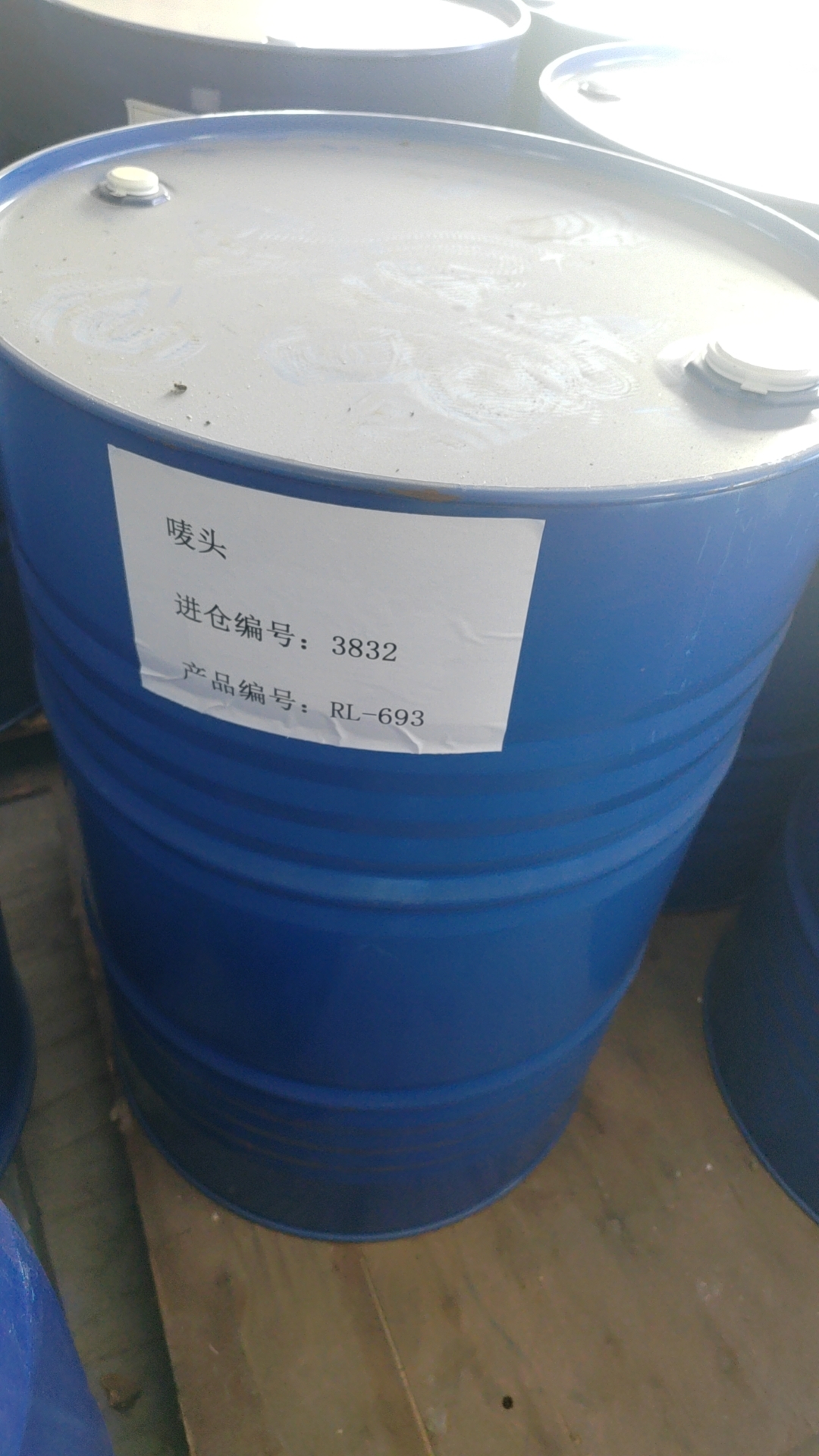 己二腈英威达的