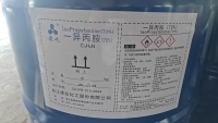 一异丙胺70