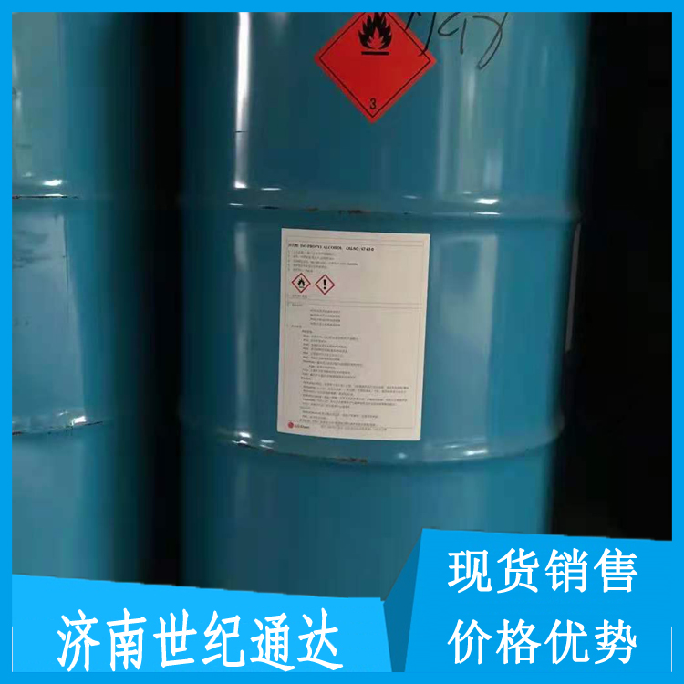 异丙醇韩国LG的5