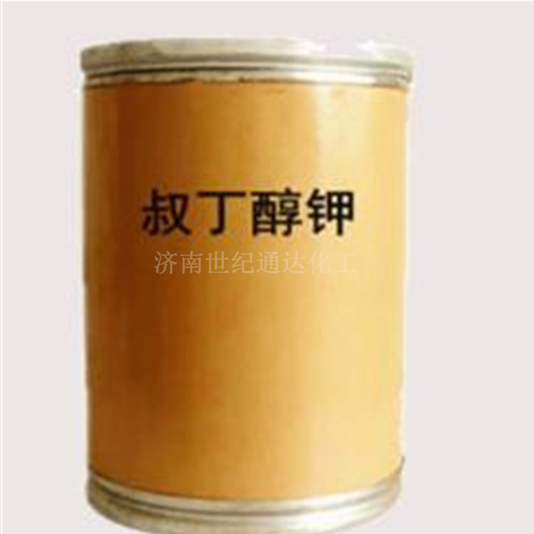 62d4f637206a1